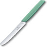 Набор столовых приборов Swiss Modern, 24 предмета, зелёный